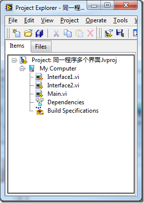 Demonstrating the project setup for multiple interfaces for the same functionality